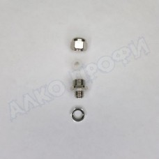 Ниппель М8 латунный