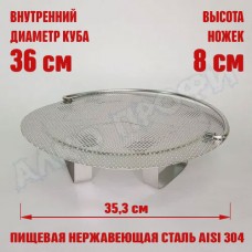 Фальш-дно для куба с внутр.диам. 36см