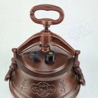 Афганский казан двухцветный 15 литров